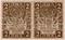 2 рубля 1919 г. ОБРАЗЕЦ