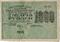 1.000 рублей 1919 г. БРАК