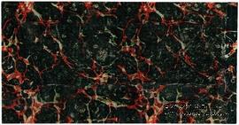 500 рублей 1920 г. Вторичное использование (вариант 6).