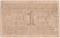 1 рубль 1919 г. (Андижан) 