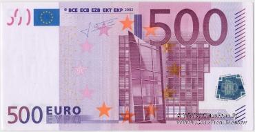 500 евро 2022 г. (Германия) Литера X