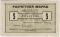 5 рублей 1923 г. (Одесса)