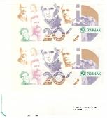 200 лет ГОЗНАК. 2018 г. ГОЗНАК. БРАК.