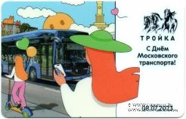 Карта 