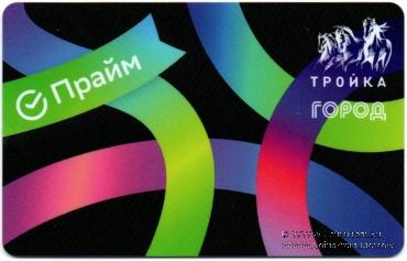 Карта 