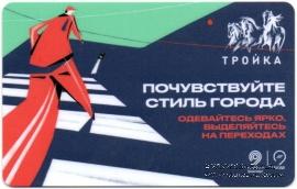 Карта 