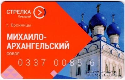 Карта 
