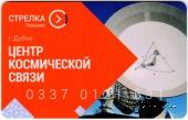 Карта 