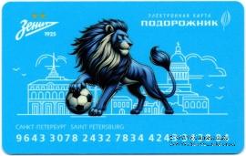 Карта 