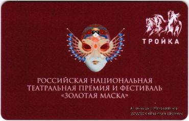 Карта 
