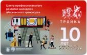 Карта 